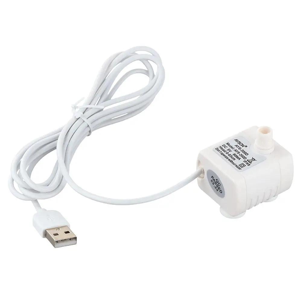 

200 л/год 2 Вт Міні занурювальний насос USB DC 5 В Для води домашніх тварин Ультратихий DR-DC160 Насос-дозатор для води Безщітковий двигун водяного насоса G3V0 білий