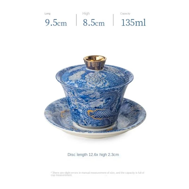 1 Set San Cai Gai Bowl Tea Cup Single High End Household Hovering Rotating Tea Bowl Anti Scalding Ceramic Kung Fu Tea Set