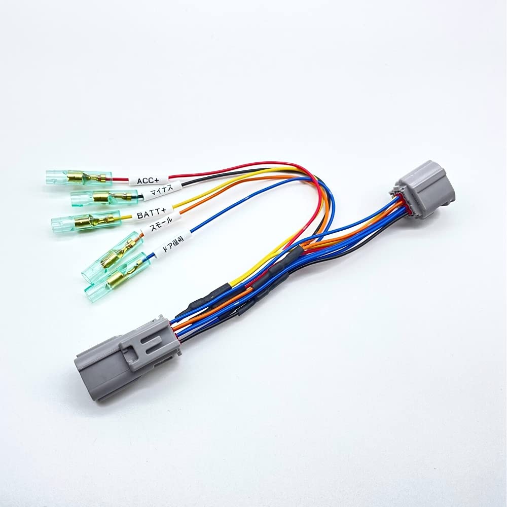 

Жгут питания для опционального для Corolla Corolla Corolla Corolla 5 систем питания Для обеспечения питания для разъемов, Седан, Туринг, Спорт, Кросс,