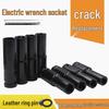 8-34mm Extended Hex Air Cannon Socket Set for Electric Wrench