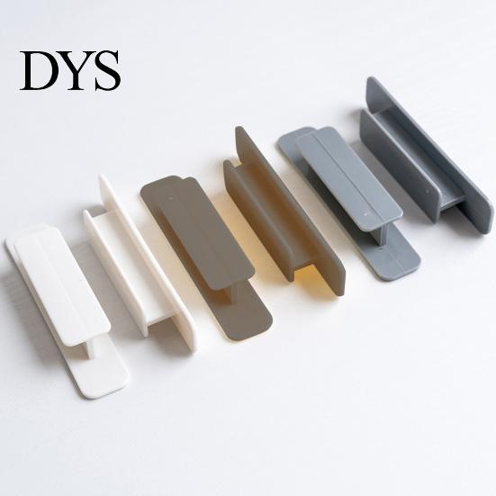 Handle Pull 1 Pair Cabinet Punch-free Self-adhesive Cupboard Door Home Supply