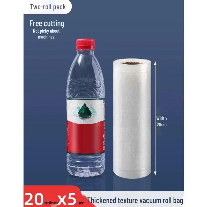 Wutuo Embossed Vacuum Sealer Bags