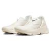 Nike GO FlyEase Pale Ivory Women Sneakers Cream Platinum-Tint Black DR5540-105