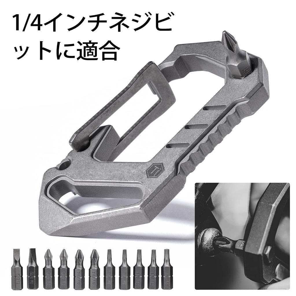 KeyUnity KU03 EDC Keychain Type Titanium Carabiner Keychain EDC Tool 6in1 Tool Military Titanium Brass Decoration Stone Washing Treatment Outdoor EDC