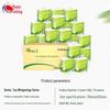 Heart to Heart Tea Leaf Embossed Toilet Paper Rolls