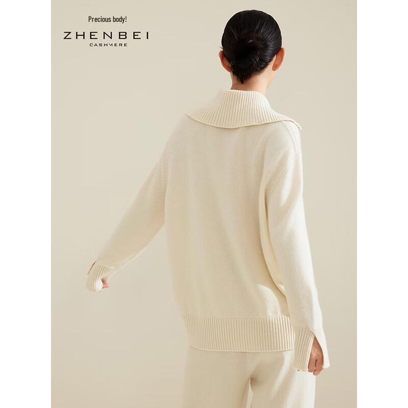 Women's Thickened Cashmere Lapel Zipper Pullover Sweater