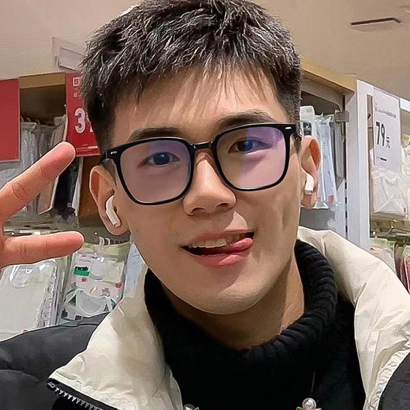 

Светочувствительные очки для коррекции близорукости, изменяющие цвет, мужские солнцезащитные очки для вождения, солнцезащитные очки с защитой от ультрафиолета, изменяющие цвет, женские модели flat mirror [does not change color]