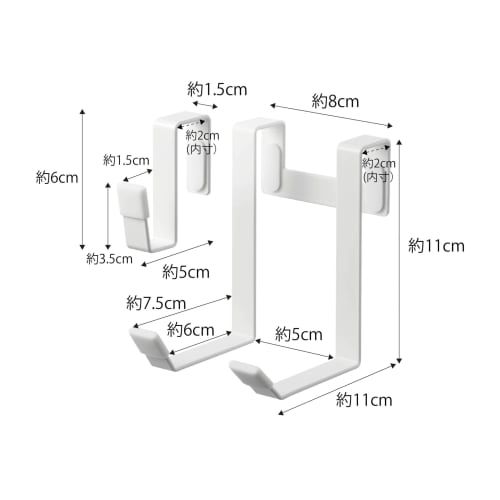 Yamazaki Dryer Hanger, White, Approx. W8 X D11 X H11cm, Tower Design for Easy Storage, 5385