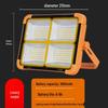 UOSU Solar LED Emergency Floodlight, IP66 Waterproof