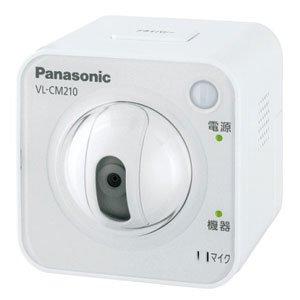 

Panasonic Sensor Camera Indoor Type VL-CM210