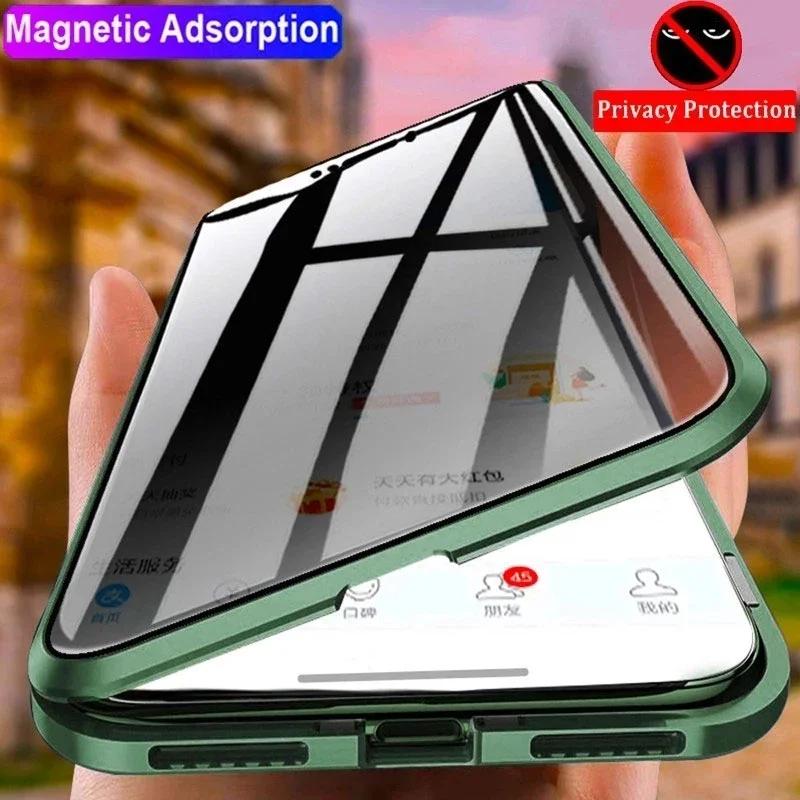 Double-sided Tempered Glass Phone Case for OnePlus 13 13R 12 12R Metal Magnetic Full Protection Cover Anti-peeping Case argento