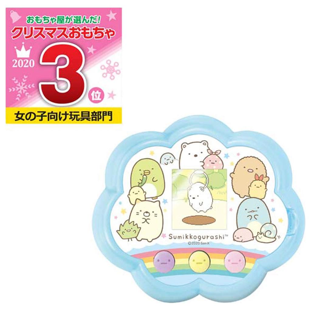 Takara Tomy Sumikko Gurashi Sumikko Catch