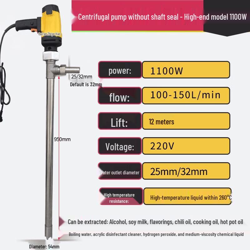 Deer-color Handheld Electric Liquid Transfer Pump
