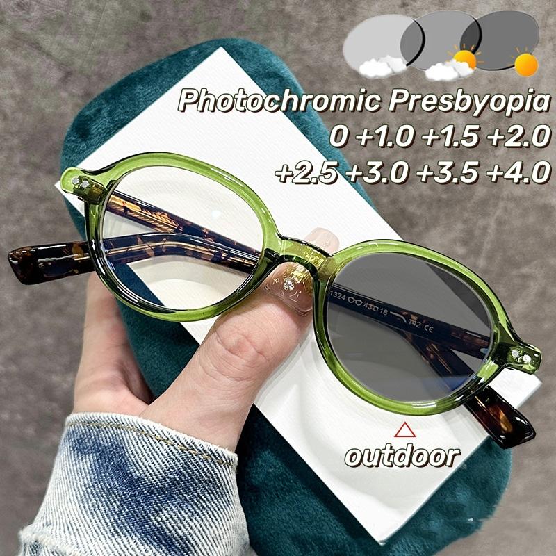 Retro Small Frame Presbyopia Photochromic Glasses Oval Frame Green Tortoiseshell Reading Glasses Anti Blue Light Eyewear