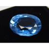 7.65 Ct Natural Sapphire Blue Oval Shape Sapphire Ring Loose Gemstone