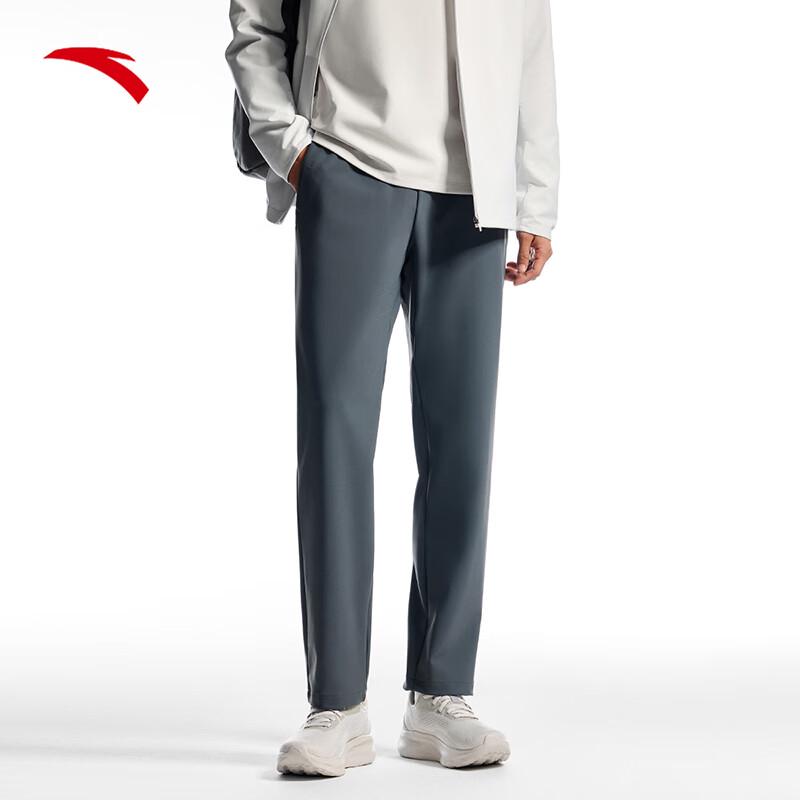 ANTA Men s Motion Training Pants XL