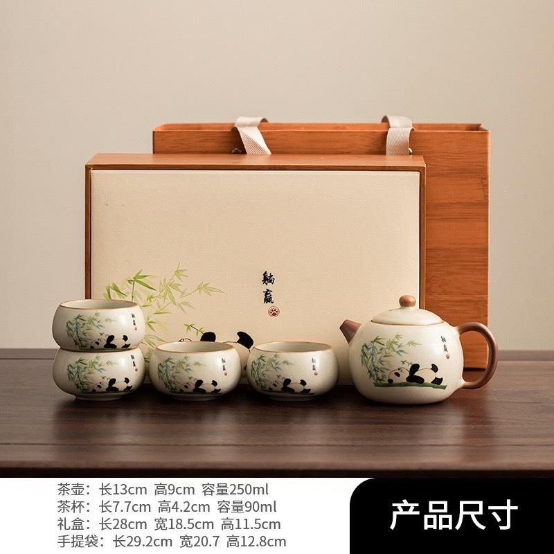 Beige Ru Kiln Kung Fu Tea Set One Pot Four Cups Household High-end Gift Box Office Ceramic Teapot Teacup