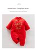 Festive New Year Baby Bodysuit: Thick Padded Autumn/Winter Jumpsuit for Celebrations.