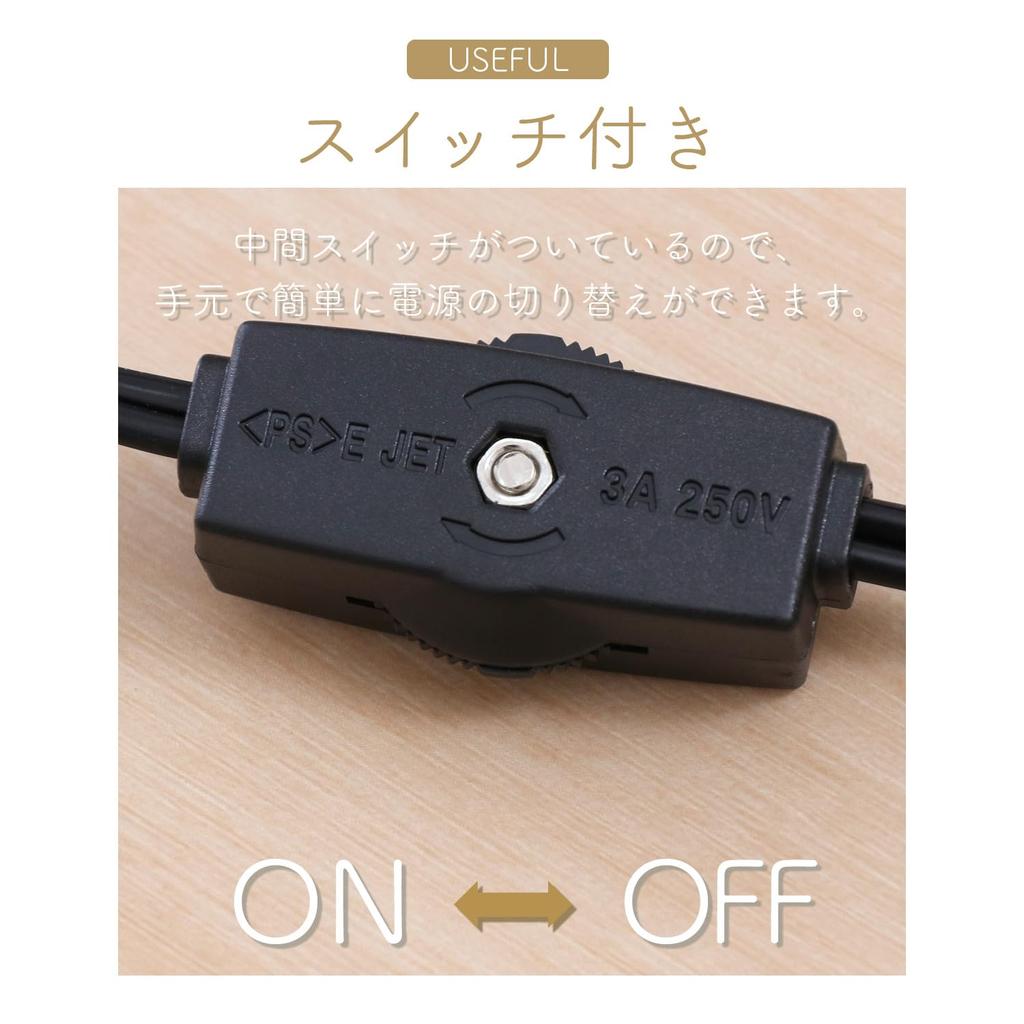 Fujiboeki Table Lamp/Floor Light, 25cm Wide X 25cm Deep X 25cm High, Glass Ball-Shaped Interior Light, Compatible with LED Lights Only, 66807