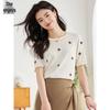Women's Clover Embroidered Round Neck Knit T-Shirt