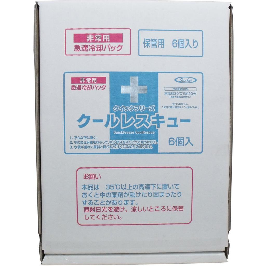 Sankei Shoji Quick Freeze Cool Set Unparfümiertes Rescue, 90 Minuten langanhaltend, 6 Stück