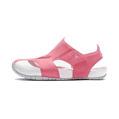Flare Closed Toe Flat Sandals Kids Sandals Pink CI7849-600