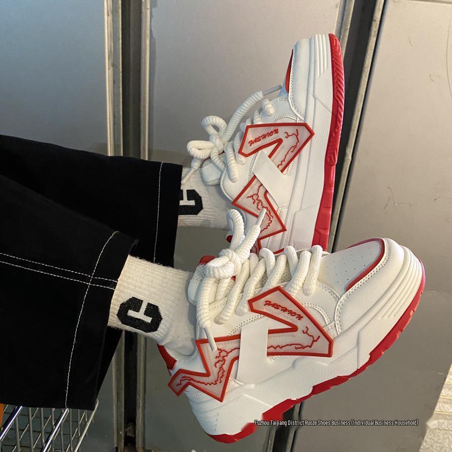 Trendy pánské Guochao Ins-Style boty na platformě pro zvýšení výšky, "Dad Shoes": Chic barevné bloky, běžecké tenisky na silné podrážce pro páry