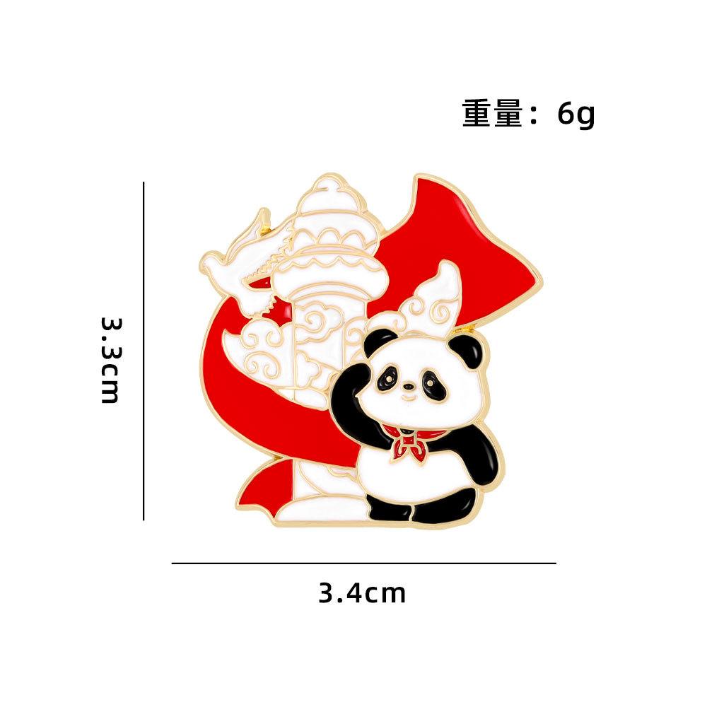 National Day Enamel Oil Dropped Alloy Panda Brooch Patriotic Theme Badge for Student Bags Pencil Case Clothing Decoration