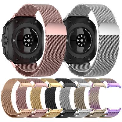 Metal Strap Replacement Watchband Comfortable Milanese Band No Gaps Metal Mesh Strap for Samsung Galaxy Watch 7 Ultra 47mm Strap