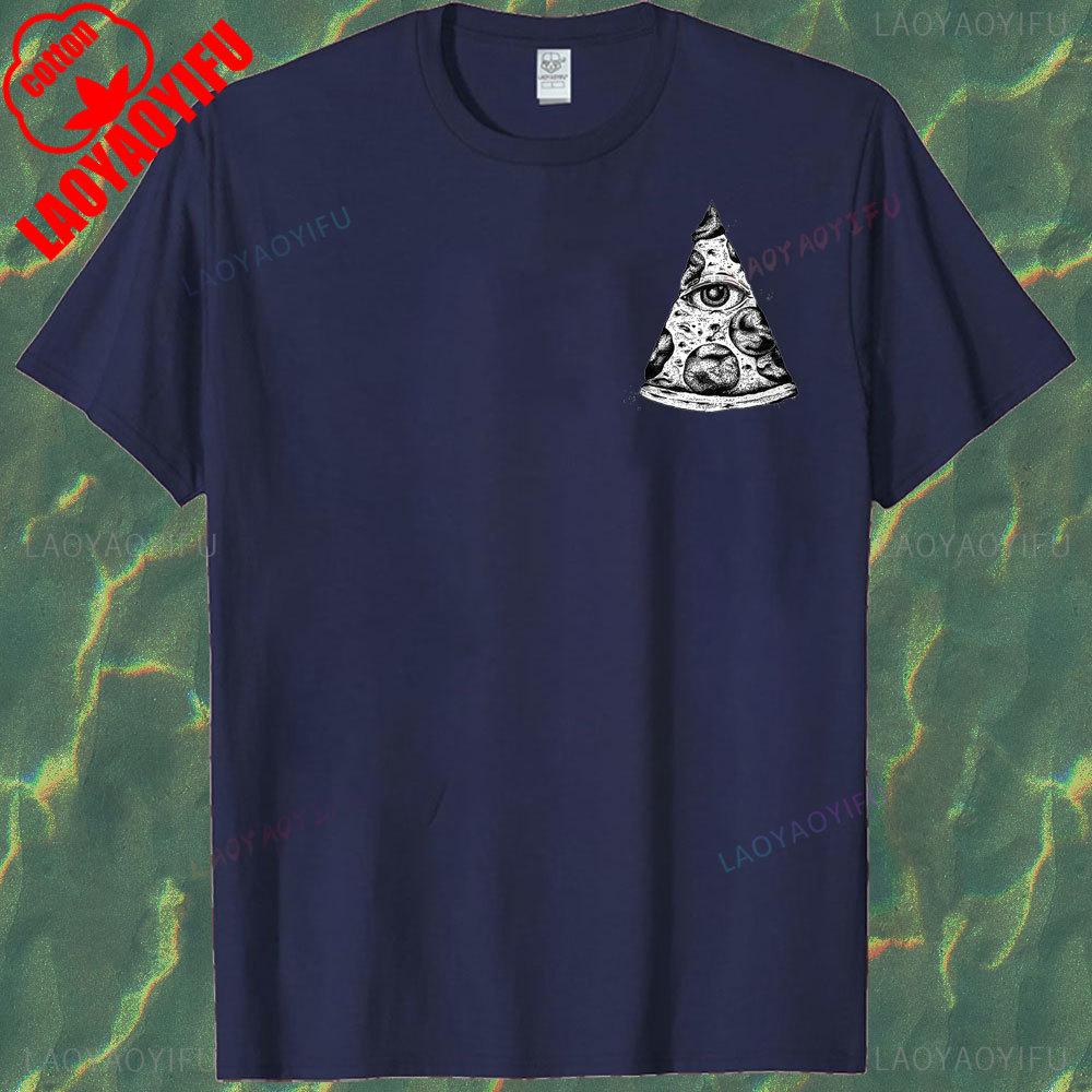 

Inside The Pizza Eye of Providence Tshirt Allseeing Eyes T Shirt Religious Belief Tee Tops Harajuku Style Men Women Cotton Top 4XL