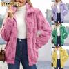 Women's Vintage Casual Solid Color Print Autumn Winter Long Sleeve Jackets & Coats International Design
