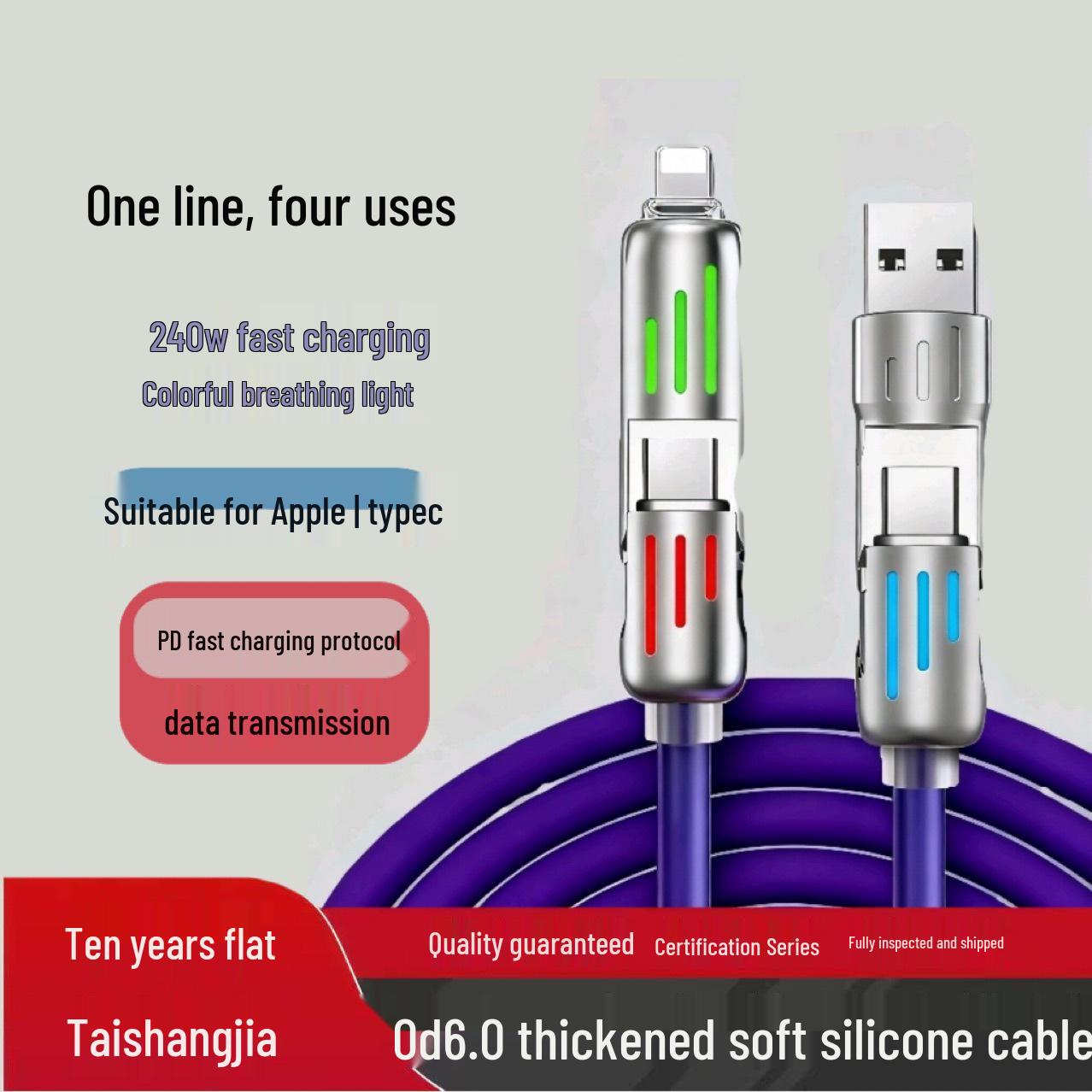 Light Column 240W, 4-in-1 Charging Cable, PD 20W, Dual Type-C & Apple Compatibility, Fast Charging & Data Transfer. 1m Bare Cable фиолетовый