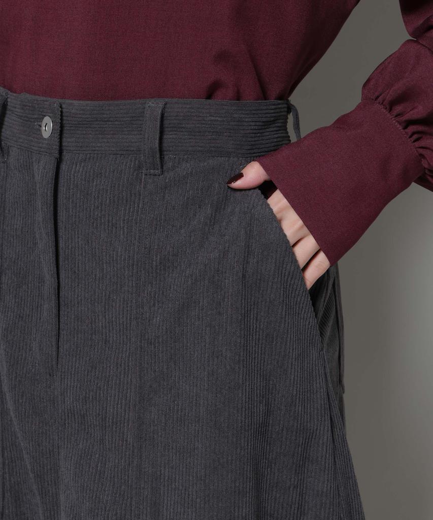 Nano Universe Weicher Cord-Maxi-Rock für Damen, Größe F, 037, Elfenbein, 673-5230319