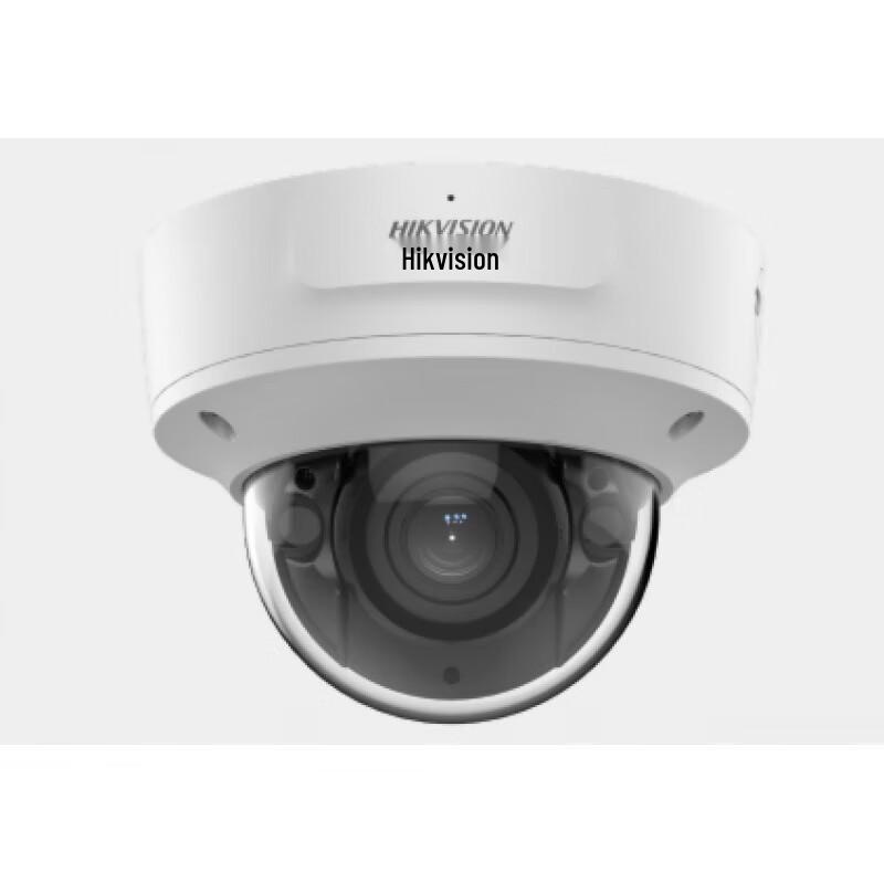 

Hikvision 4MP Electric Zoom Network Camera CN plug (adapter included)