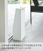 Yamazaki Tower Fire Extinguisher Stand, White, Approx. W21 x D15 x H52cm, Includes Fire Extinguisher Cover and Label, 1955