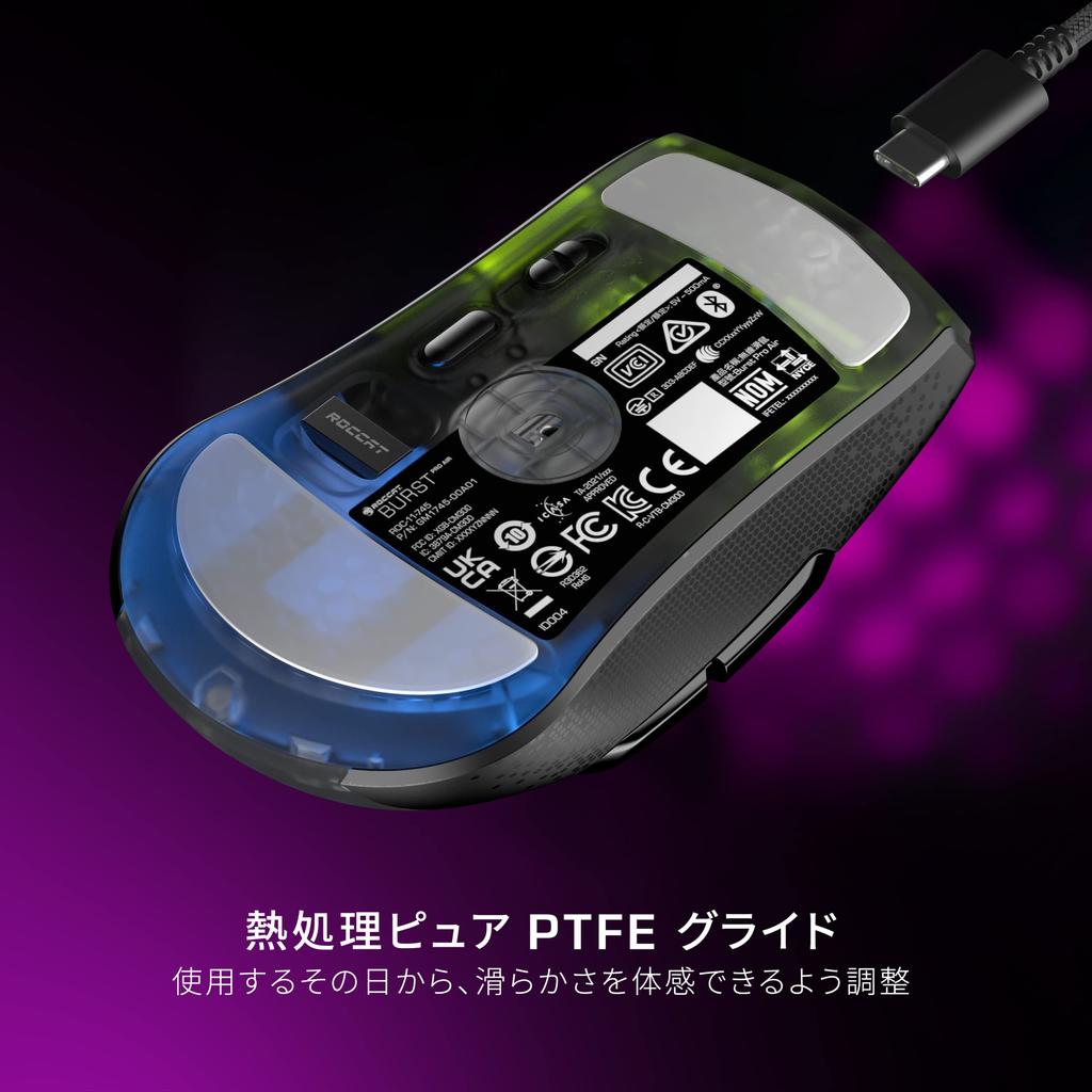 ROCCAT Burst Pro Air Gaming Trådløs Optisk Side Lettvekt Tysk Design Mus, 2,4 GHz/Bluetooth, Svart, Optisk/19K Gull, Brytere, Knapper, 81g,