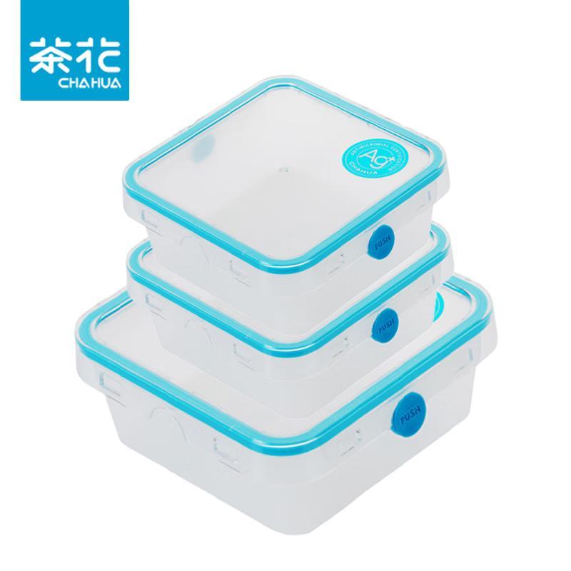 Camellia Square Food Storage Container Set
