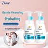 160ml x 2 hydrating