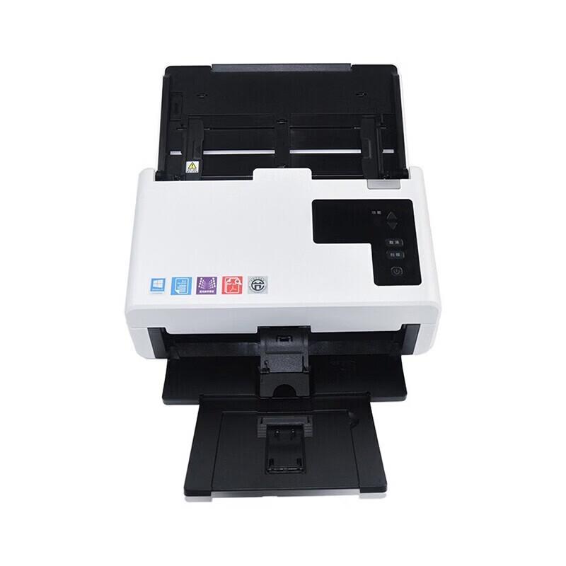 Uniscan Q2235 A4 Automatic Duplex Sheet-fed Scanner CN plug (adapter included)