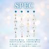 Flatland Suncatcher with Crystal and Amethyst - Set of 4 Natural Stones - Hanging Ornament - Power Stone - Cleansing - Feng Shui - Interior Decor - Gi