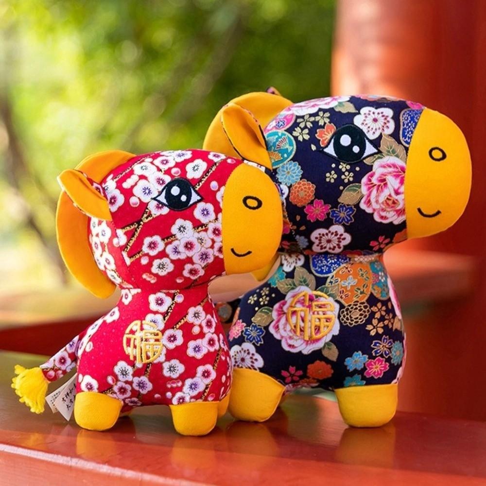 PP Cotton Plush Horse Stuffed Animal Toy Soft Chinese Horse Plush Doll  Festive Decor