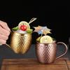Rust-proof Beer Mug 520ml Cold Drink Cup Creative Moscow Mule Mug  Coffee Cup