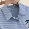 Sybosher Women's Striped Color Block Lapel Short Sleeve Casual Shirt
