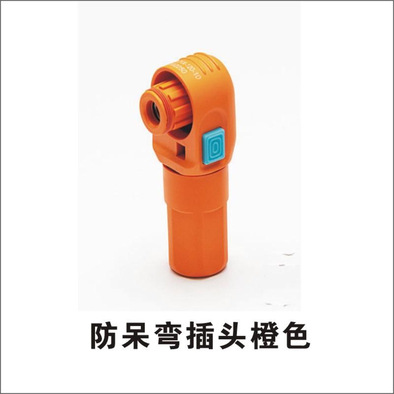 70A-200A 250A 120A Energy Storage Connector Single Core High-Current Through Wall Terminal Waterproof Lithium Battery Connectors