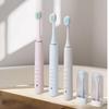 ±0 Japan CBH-K110 Sonic Electric Toothbrush CN Plug (adapter Included)