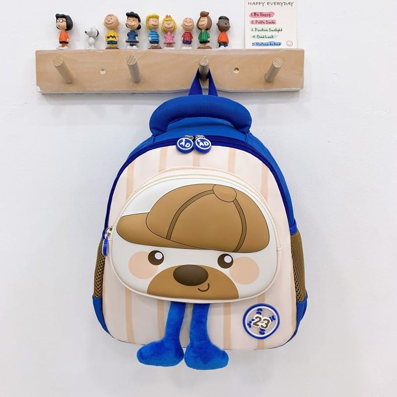Cartoon Kinderrucksack mit Tiermuster und gepolsterten Schultergurten für Kindergarten und Schule