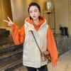 Large Size Thickened Hand-stuffed Cotton Vest Women's Short Wear Autumn and Winter New Korean Version Loose and Versatile Vest Jacket