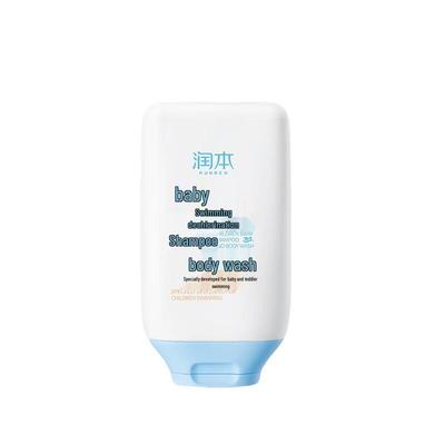 Runben Baby 2-in-1 Shampoo & Body Wash (Post-Swim Chlorine Removal)