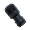 5Pcs Garden Hose Quick Connector 1/2 Inch Pipe Adapter 20Mm External Thread Joint Gardening Accessories