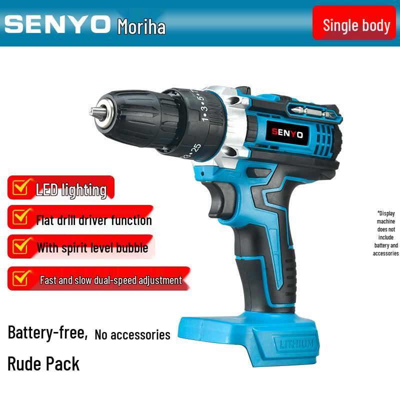 

Компактная многофункциональная литиевая электрическая дрель и шуруповерт